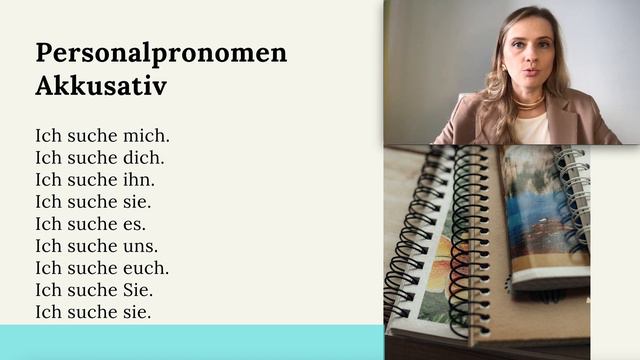 Личные местоимения в немецком языке. Personalpronomen. Nominativ, Dativ, Akkusativ смотреть онлайн
