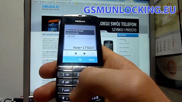 How to UNLOCK NOKIA Asha 300 via code - How to Enter Code смотреть онлайн