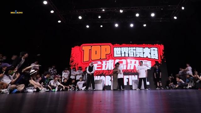 ACKY, EVO, DUCK (鸭子) ◦ Popping Judge Showcase ◦ "TOP世界街舞大赛全球总决赛" WORLD FINAL ? 2022 смотреть онлайн