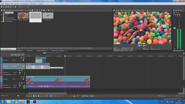 Как добавить кнопку подписаться, ютуб значок, инстаграм в Vegas скачать пак смотреть онлайн