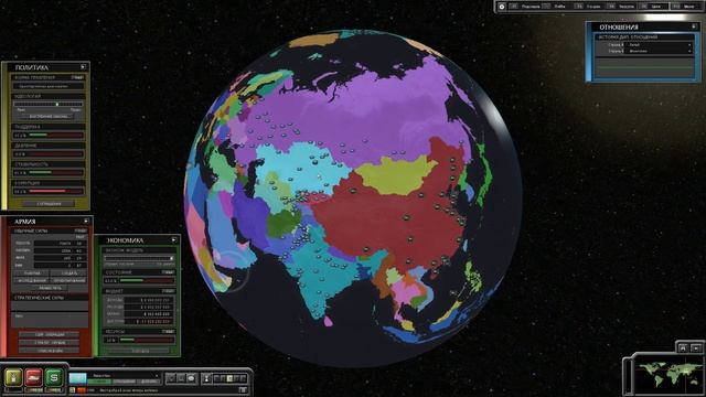 Экономика, это моя сильная сторона! | SuperPower 2 - прохождение за Китай. смотреть онлайн