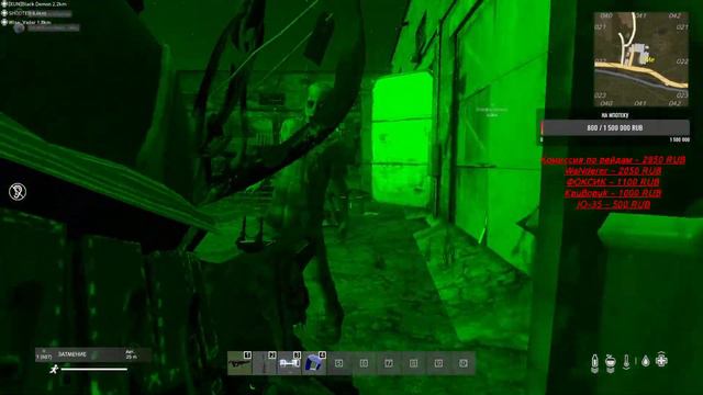 🔴DayZ The path to oblivion PVE Лутаемся и Общаемся🔴 смотреть онлайн