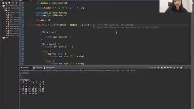 Printing a Monthly Calendar | java смотреть онлайн