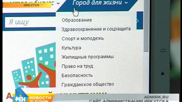 Вы спросили – мы ответили: список бесплатных секций и кружков смотреть онлайн