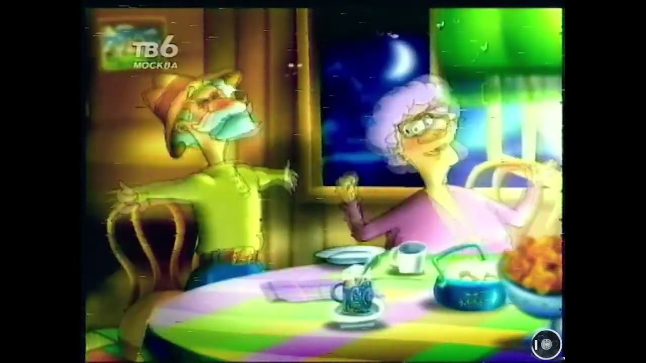 Заставки | ОРТ. май 1999 смотреть онлайн