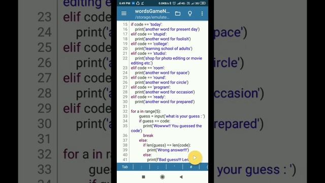 Guess word game (python) смотреть онлайн