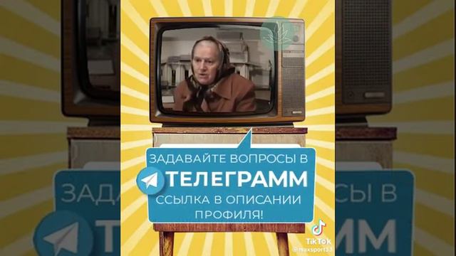 Полезные растения , полезные травы , полезные растения. смотреть онлайн
