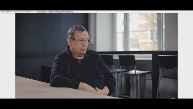 Анатолий Каспржак про ЕГЭ, вариативность и компетенции. Разбор интервью. Чувашёв, Иванов, Воронцов. смотреть онлайн