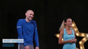 ТАБАТА-ХАРД