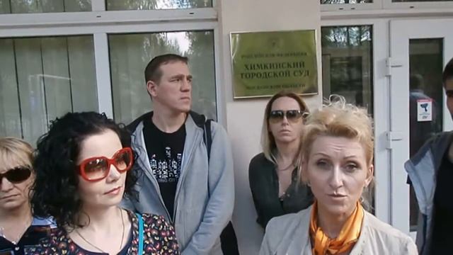 в суде 10 мая 2016г. смотреть онлайн