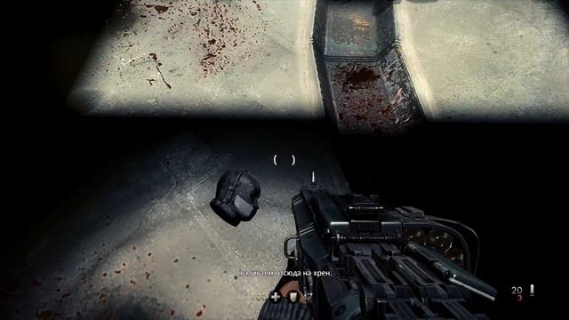 Прохождение Wolfenstein: The New Order - #8: Панцерхунд смотреть онлайн