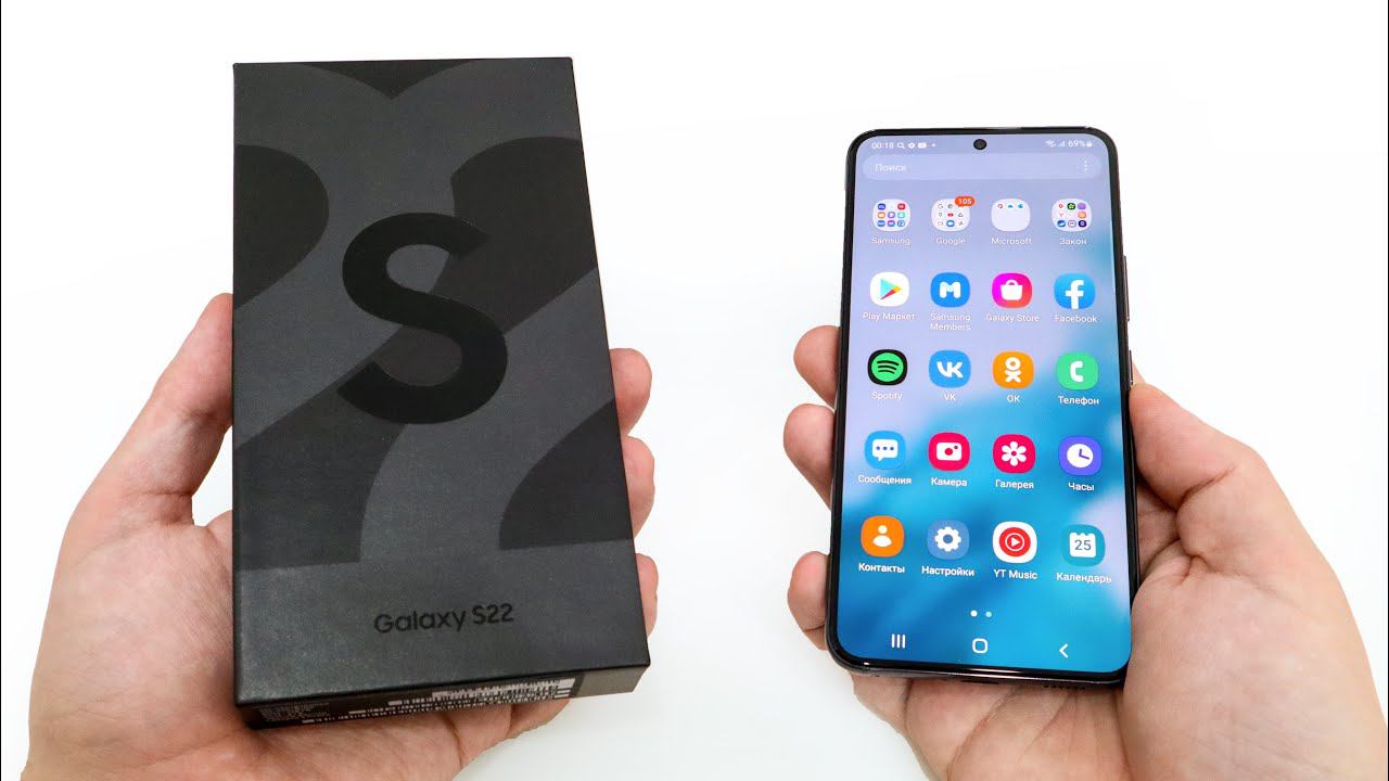 Samsung Galaxy S22 - Обзор, распаковка, первое впечатление - А ОН ХОРОШ! смотреть онлайн