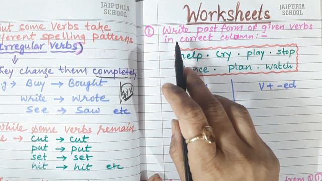 Simple Past Tense| Simple Past Tense for Class 2 | Class 2 English Worksheet | Grade 2 Tenses смотреть онлайн