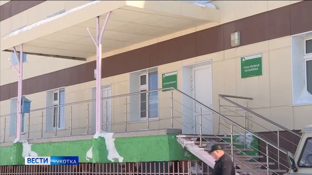 Жилье для работников социальной сферы смотреть онлайн