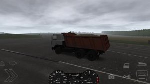 Мотор Депот 1.352 обновление