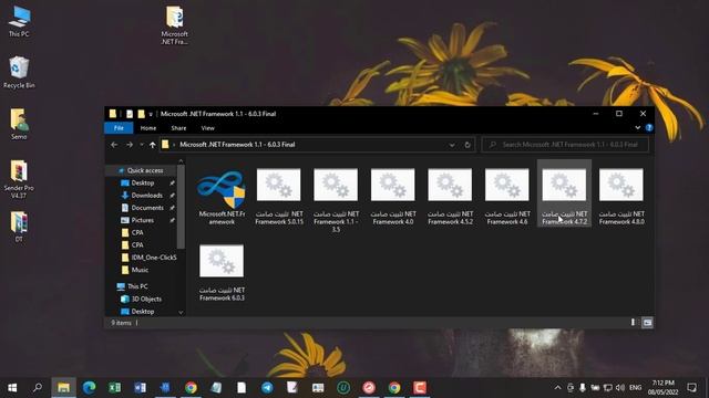 تحميل وتثبيت اى اصدار نت فريمورك بضغطة واحدة Silent installation of NET Framework смотреть онлайн