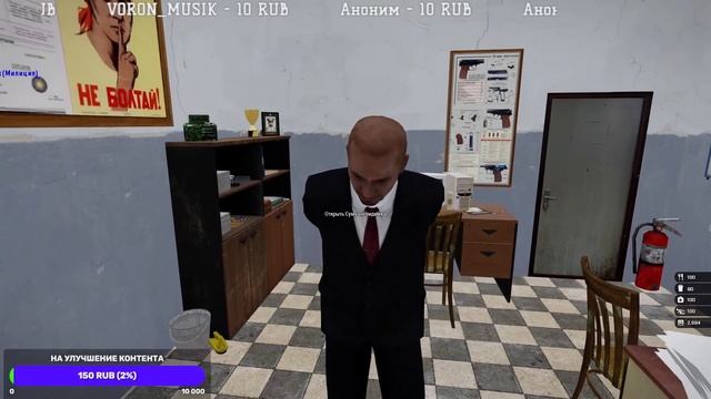 Будни следователя. Arma 3 - Родина РП 1993. Снова вместе. смотреть онлайн