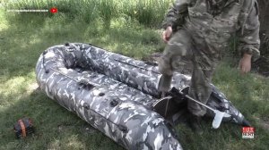 Лодка Инзер 280 НДНД с электромотором