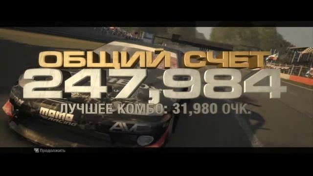 Race Driver Grid - Drifting | Toyota Soarer | Ezio Takeshi смотреть онлайн