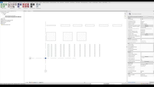 Плагин "Копирование свойств" смотреть онлайн