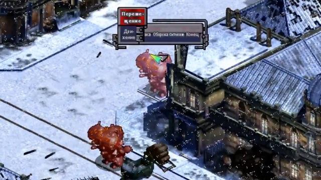 Войны Сакуры - Sakura Wars - прохождение - часть 16 смотреть онлайн