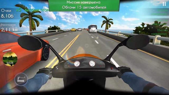 Это скорость, детка /// Обзор игры Traffic Rider смотреть онлайн