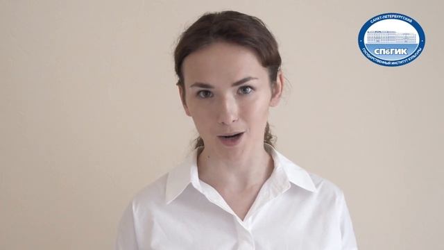 Рекомендации для поступающих на направление подготовки 51.03.02 «Народная художественная культура» смотреть онлайн