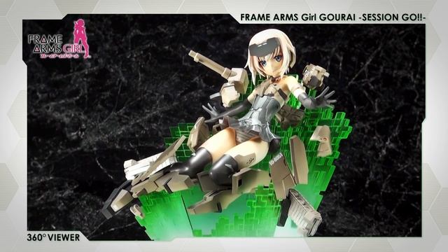 コトブキヤ フレームアームズ・ガール 轟雷 -SESSION GO!!- PV смотреть онлайн