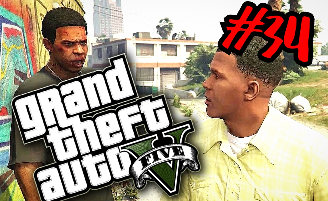 ТЯЖЕЛЫЙ ДЕНЬ У ФРАНКЛИНА # Grand Theft Auto V # Прохождение # 34