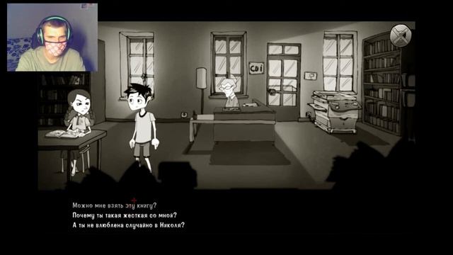 КАК ИЗБАВИТЬ ОТ ПРЫЩЕЙ ДАВИДА? НИКОЛЯ ЛУЧШИЙ? СЕКРЕТЫ СВЯЩЕННИКА. Desire - #2 смотреть онлайн