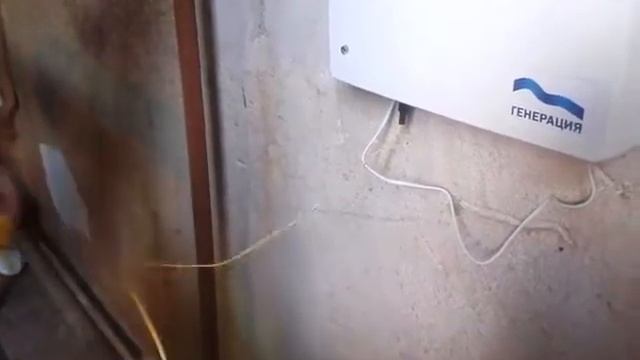 Магнитный фильтр от накипи. Фильтр для воды от накипи. Фильтр от накипи для котла. Цена и купить смотреть онлайн