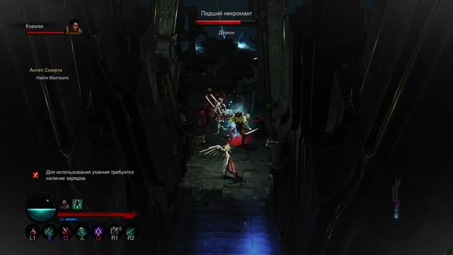Diablo III: Reaper of Souls – Ultimate Evil Edition (русский)_20180219210754 смотреть онлайн
