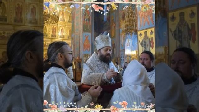 #ПоздравляюсоСвятойТроицей #Всех благ друзья смотреть онлайн