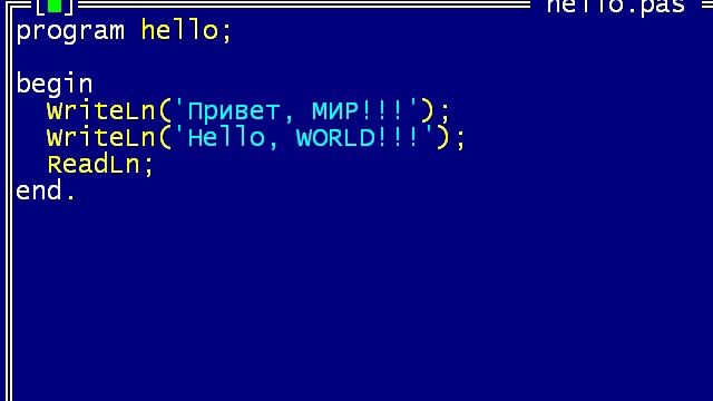 Free Pascal вывод русских букв смотреть онлайн
