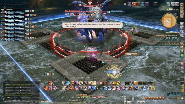 Asphodelos - The Second Circle (FINAL FANTASY XIV: Endwalker) [СПОЙЛЕР] смотреть онлайн
