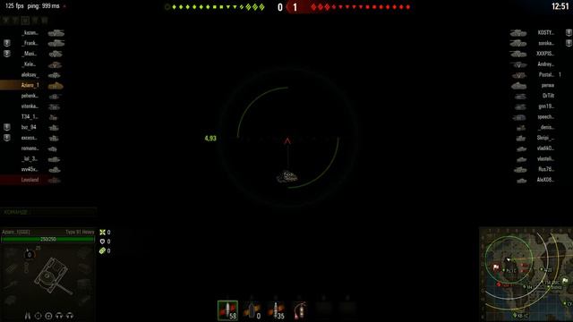 World of Tanks самый редкий баг смотреть онлайн