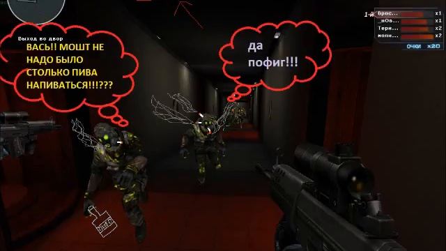 прикольные картинки из cross fire - часть 5 смотреть онлайн