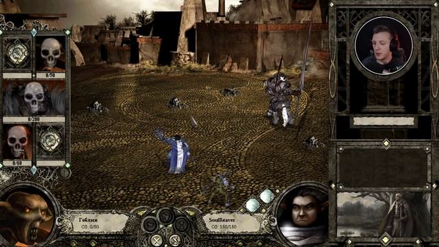 Запись стрима по Disciples II: Rise of the Elves (17.08.2018) смотреть онлайн
