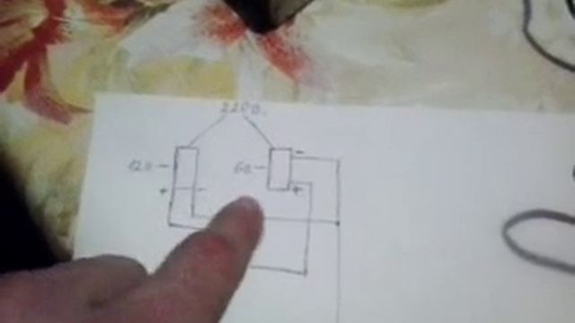 блок питания на 6 12 вольт смотреть онлайн