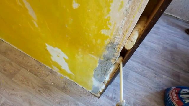 Строительная Рубрика