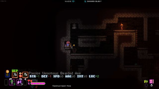 Catacomb Kids. Лучший платформер-рогалик? смотреть онлайн
