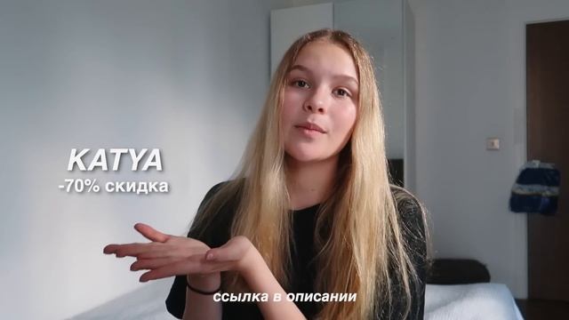 ПЕРЕЕЗД новая квартира ?? | РУМТУР | собираю вещички и прощаюсь с общежитием! смотреть онлайн