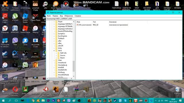 Как поменять язык в игре Left 4 Dead на русский смотреть онлайн