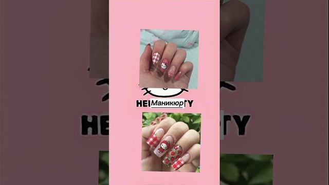 Выбери себе подарки?Выбирашки?Выбиралки смотреть онлайн