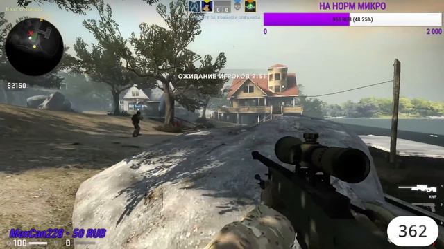 ★СТРИМ ПО WoT Blitz ~ ТАНКИ НА ЗАКАЗ ~  ПРОХОДИМ ИВЕНТ★ !!!WELCOME!!! (ЧЕКАЙТЕ ОПИСАНИЕ)