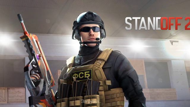 решил посмотреть логику стендофа слился по мах и удача ящик как просто 10 смерти 3 кила смотреть онлайн