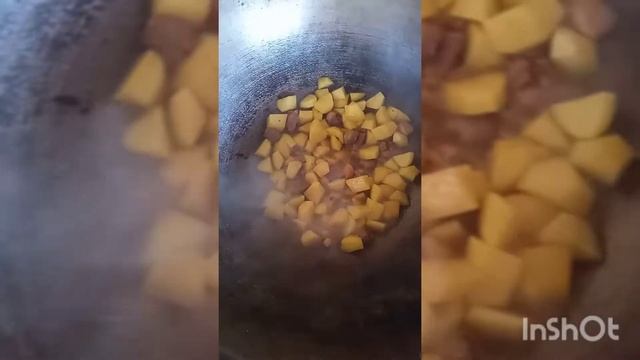 Эн оной тамак