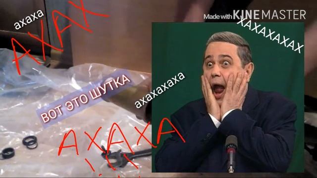 Как собрать бмх , проблемы с шатунами смотреть онлайн