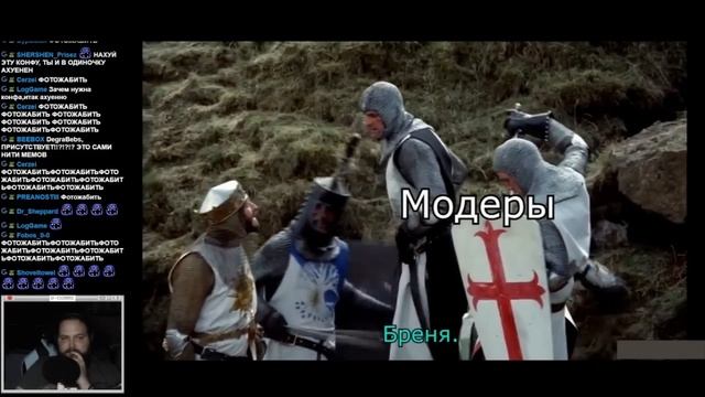 Реакция Бэбэя на 