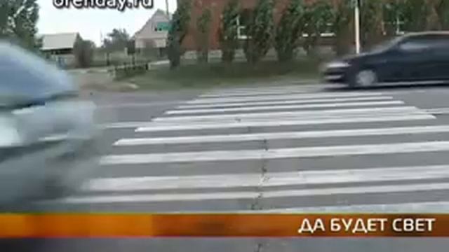 Уникальный фонарь смотреть онлайн